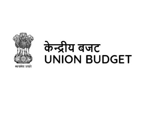 Anticipation Builds as FM Sitharaman Prepares to Unveil Union Budget 2025-26 union budget logo