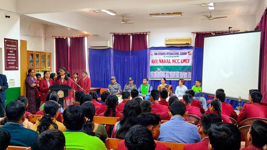 वेदान्ता लांजीगढ़ ने DAV वेदान्ता इंटरनेशनल स्कूल में NCC इंडक्शन को सक्षम बनाया First school across Lanjigarh, Muniguda, and Ambodala to offer 50 NCC seats